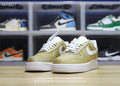 Nike Air Force Sneakers